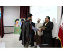 دانشکده فنی و مهندسی میانه