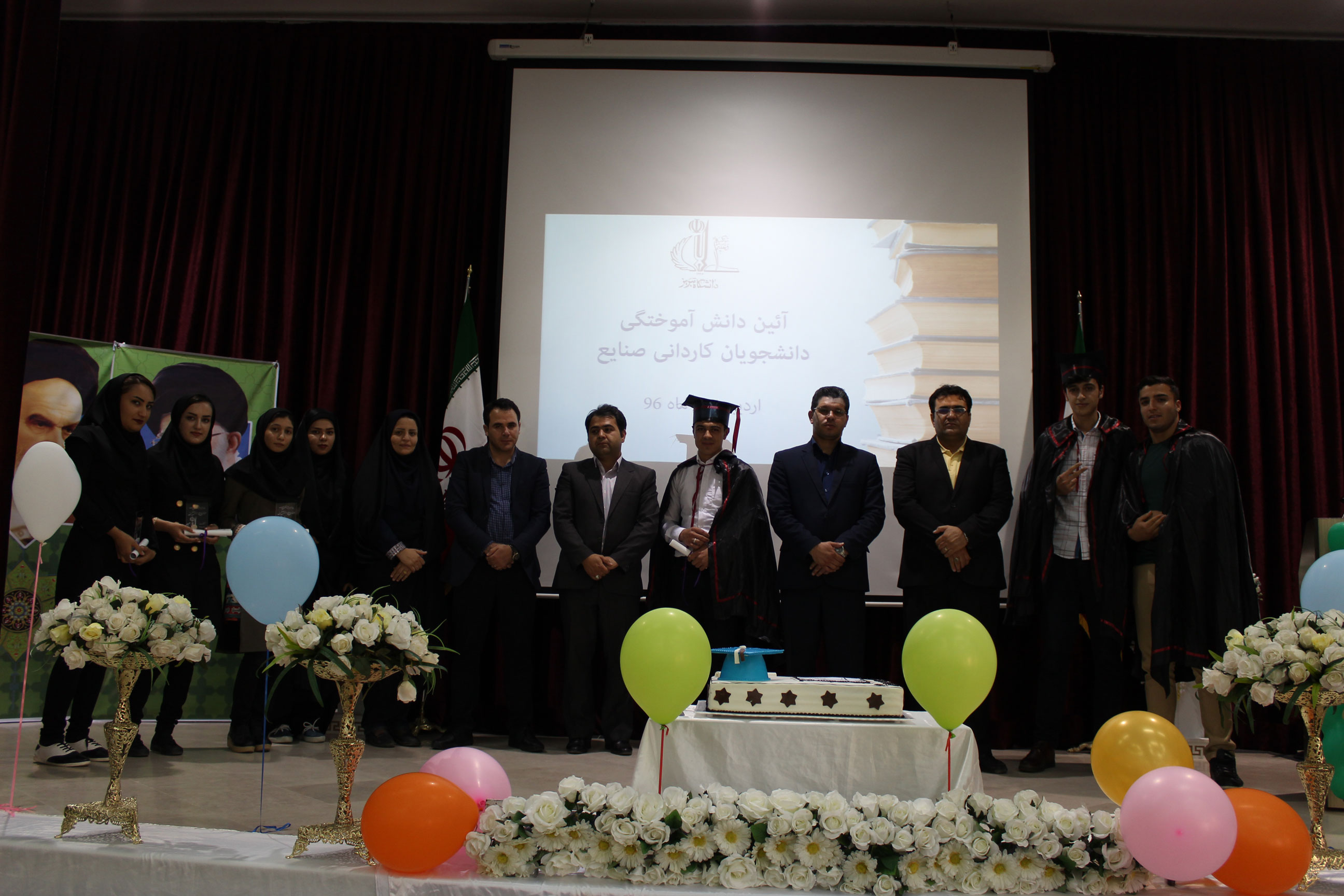 دانشکده فنی و مهندسی میانه مراسم آیین دانش آموختگی