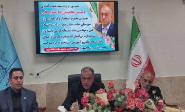 بررسی مسائل و ظرفیت‌های توسعه دانشکده فنی و مهندسی میانه با حضور معاون استاندار و فرماندار ویژه و مسئولان اجرایی شهرستان