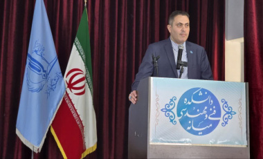برگزاری آیین تودیع و معارفه روسای پیشین و فعلی دانشکده فنی و مهندسی میانه با حضور رئیس دانشگاه تبریز، اعضای هیئت‌رئیسه دانشگاه و مسئولان شهرستان میانه