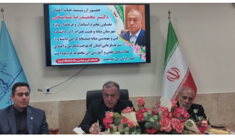 بررسی مسائل و ظرفیت‌های توسعه دانشکده فنی و مهندسی میانه با حضور معاون استاندار و فرماندار ویژه و مسئولان اجرایی شهرستان