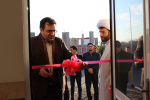 افتتاح پایگاه بسیج شهید مفتح خواهران و پایگاه بسیج کارمندی دانشکده