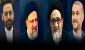 انا لله و انا الیه راجعون