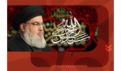 حزب الله زنده است و به اذن خدا پیروز خواهد شد