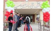گزارش تصویری استقبال از دانشجویان ورودی جدید دانشکده فنی ومهندسی میانه