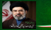 بیعت دانشگاه تبریز با آیت الله خامنه ای؛ رهبر معظم انقلاب اسلامی