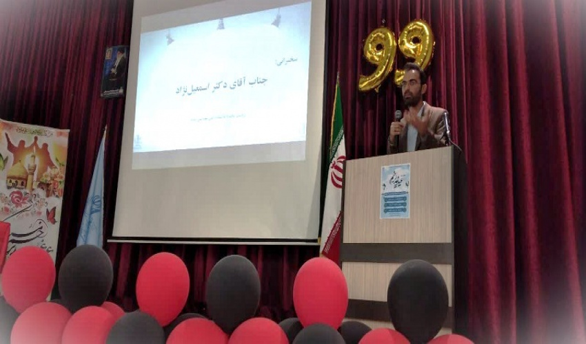 برگزاری مراسم جشن عید غدیر و آیین دانش آموختگی دانشجویان ورودی ۹۹ دانشکده فنی و مهندسی میانه